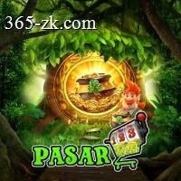 pasar123 APK Terbaru dengan Fitur Lengkap APK Resmi — ikon aplikasi